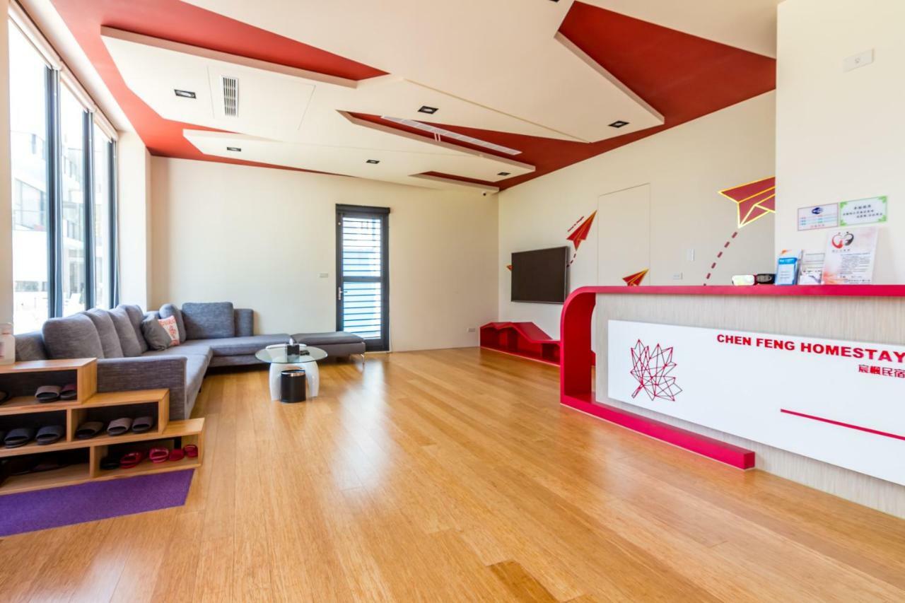 Chen Feng Homestay Маґун Екстер'єр фото